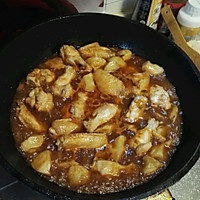 韩式辣椒酱炖土豆的做法图解6