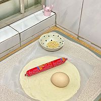 迷你可颂｜空气炸锅美食的做法图解1