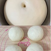 超好吃的椰蓉面包的做法图解4