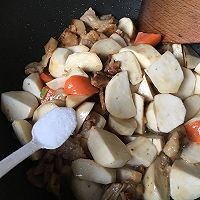简单芋头饭#中粮我买，真实惠才是食力派的做法图解8