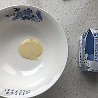 原味小奶片的做法图解1