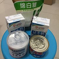 椰香南瓜西米露的做法图解8