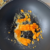 蛋黄焗南瓜的做法图解8