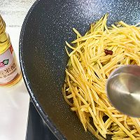 #味达美·名厨汁味正当夏#家常土豆丝的做法图解9
