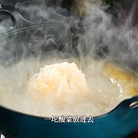 #东古滋味 幸福百味#吃在正当季，酸菜炖加拿大北极虾生虾的做法图解8