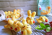 快乐兔兔面包的做法
