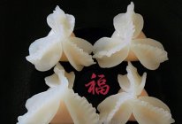 鳕鱼虾仁水晶蒸饺的做法