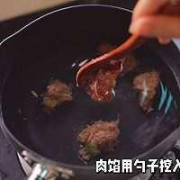 清蒸羊肉狮子头&生汆羊肉丸子的做法图解18