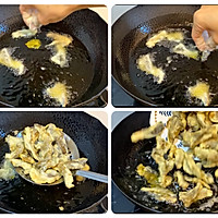 #感恩节烹饪挑战赛#干炸平菇的做法图解7