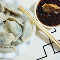 小白菜水饺的做法图解6