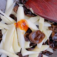 素食小炒—木耳炒山药（快手菜）的做法图解9