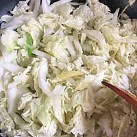 虾皮白菜疙瘩汤的做法图解2