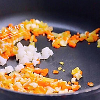 蒸鳕鱼蔬菜饭 宝宝辅食，土豆+胡萝卜+蘑菇+熟米饭的做法图解5