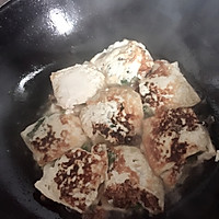 煎豆腐-广西名菜的做法图解10