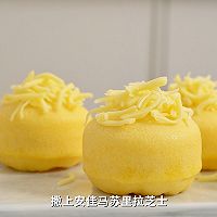 芝士空气蛋糕的做法图解5