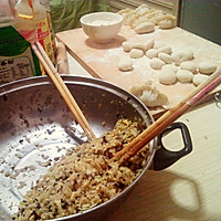 锦珍八鲜素蒸饺的做法图解2