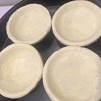 滋润甜蜜的雪燕蛋挞的做法图解2