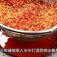 炒菜和凉菜的好伴侣【复合红油】的制作方法的做法图解1