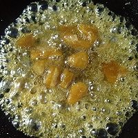 沙琪玛的做法图解8