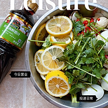 #珍选捞汁 健康轻食季#万物皆可捞-珍选捞汁