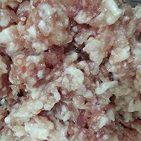 三鲜水饺的做法图解10