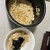 减脂奶酪三文鱼燕麦的做法图解2