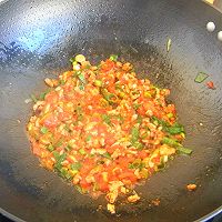 西红柿肉盅#一机多能 一席饪选#的做法图解11