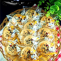 红豆酥饼的做法图解16