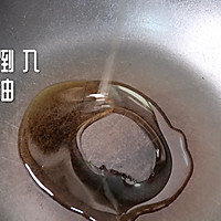 快手煎包，小笼包的别样吃法的做法图解1