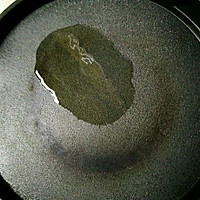 牛奶胡萝卜饼的做法图解7