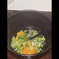 #健康低脂，选新良全麦自发粉# 葱花小饼的做法图解1