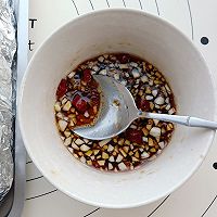 #做道懒人菜，轻松享假期#烤金针菇的做法图解4