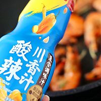 #豪吉川香美味#酸汤对虾海鲜菇的做法图解7