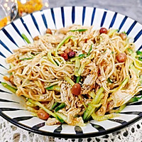 鸡丝凉面的做法图解2