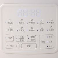 自制红豆沙的做法图解4
