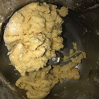 巧克力核桃海盐大曲奇~GOURMETmaxx西式厨师机版的做法图解9