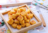 红薯小方包【宝宝辅食】的做法