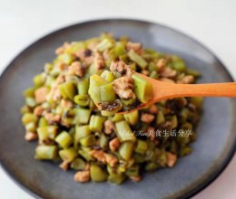 榄菜肉末四季豆#米饭最强CP#的做法