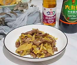 #我心中的冬日限定#酸菜炒牛肉的做法