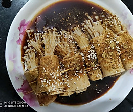 豆腐皮卷金针菇的做法