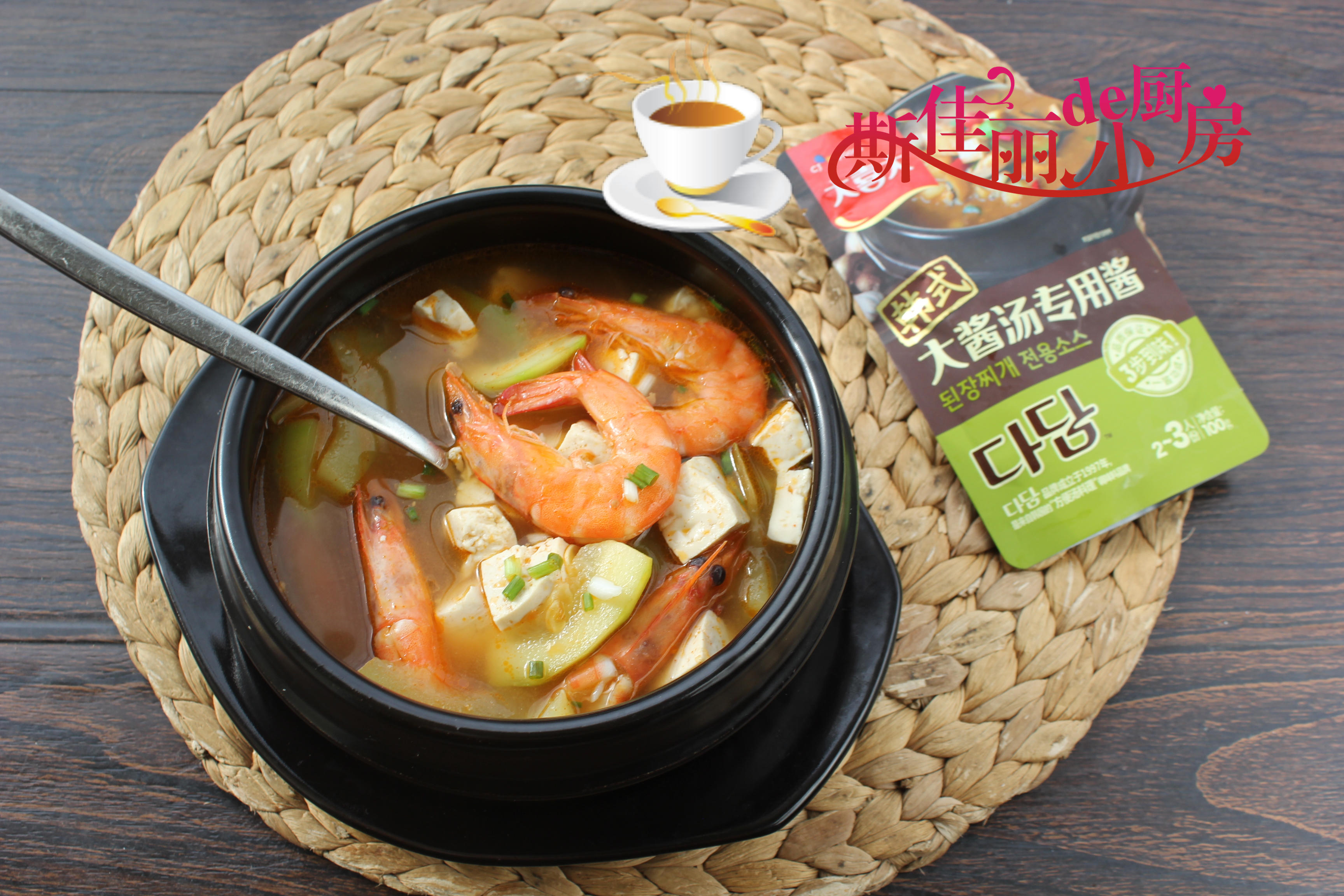 韩国酱汤怎么做_韩国酱汤的做法_豆果美食