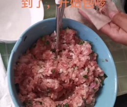 福建肉燕的做法