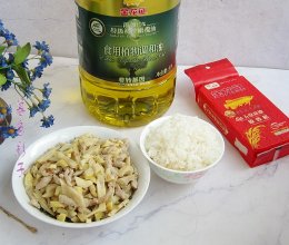 #金龙鱼橄榄油调和油520美食菜谱# 肉丝炒春笋鲜美无比的做法