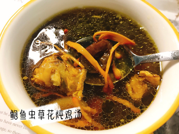 一人食｜鲍鱼虫草花炖鸡汤