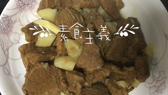 红烧牛肉配土豆