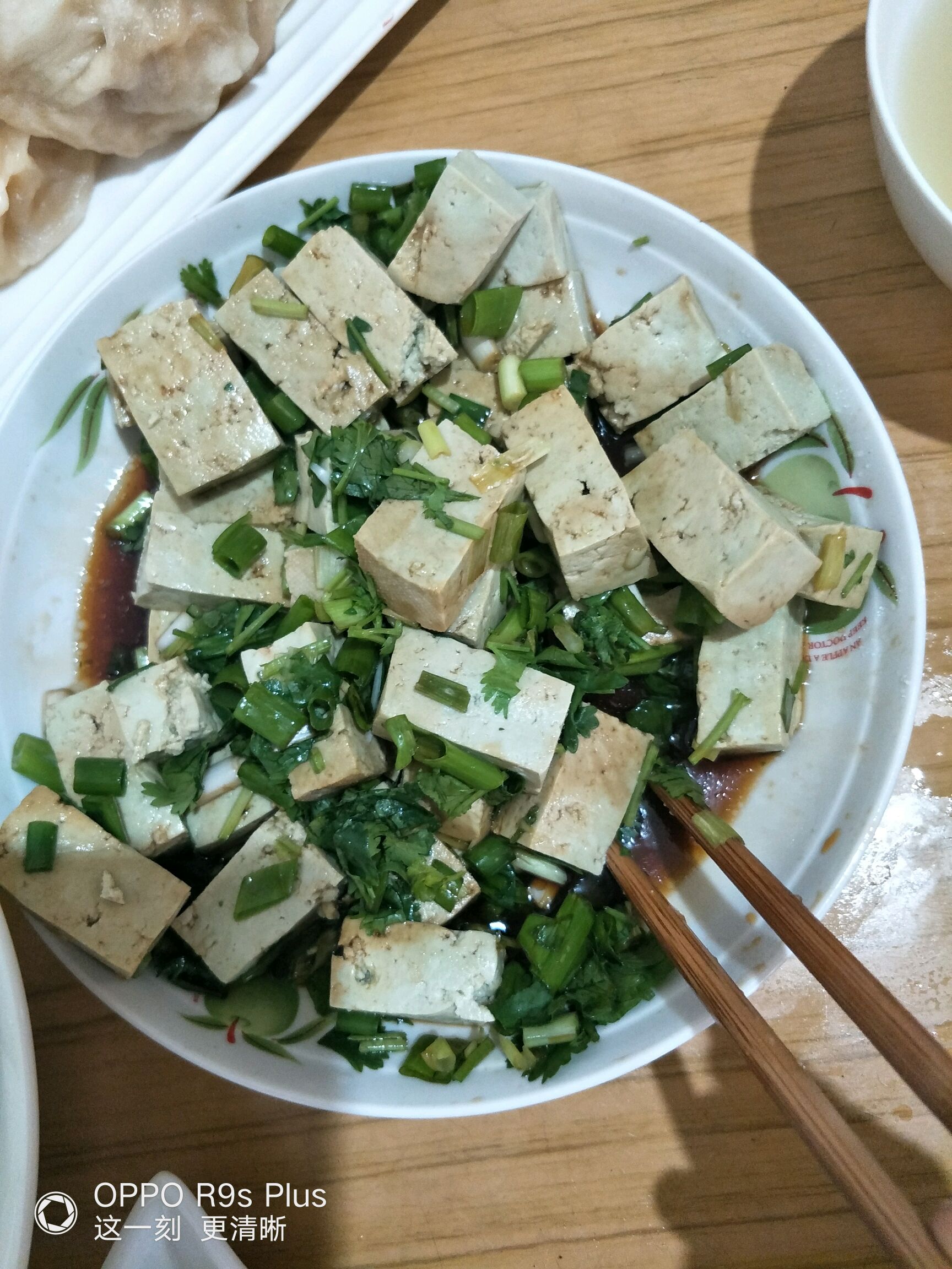 凉拌米豆腐怎么做_凉拌米豆腐的做法_豆果美食