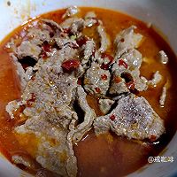 水煮牛肉的做法图解16