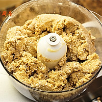 曼步厨房 - 椰枣燕麦曲奇饼干的做法图解4