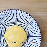 #奈特兰草饲营养美味#奶黄月饼的做法图解15
