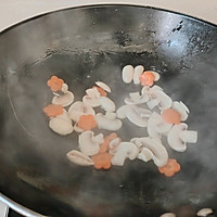 #春日尝鲜#菌菇荷兰豆的做法图解4